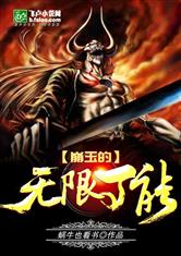 杀庄联盟APP官网:产品1