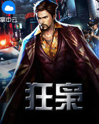 开云kaiyun:产品5