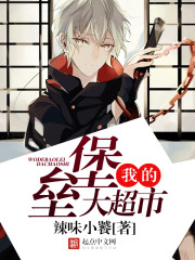 真人庄闲:产品2