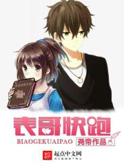 爱游戏ayx网页版:产品6