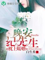 南宫壹号:产品6