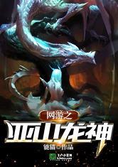 皇冠最新app:产品2