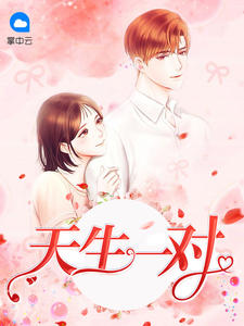 手机买球网:产品2