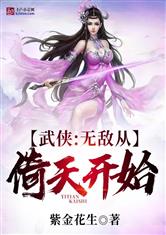 欧宝体彩:产品5