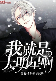 火狐电竞:产品2