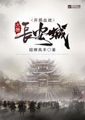 奥博体育:产品5