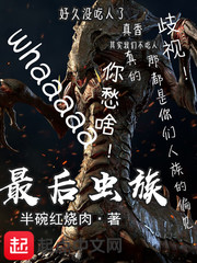 爱游戏在线网页版:产品5