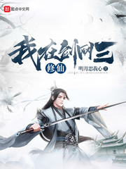 欧宝体彩:产品5