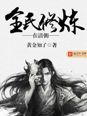 手机买球网:产品6