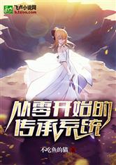 南宫壹号:产品6