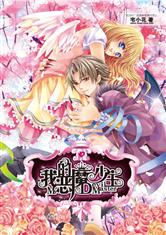 乐鱼在线官网平台:产品5