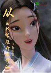 英亚体育:产品3