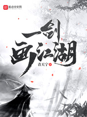 乐鱼在线登录:产品5