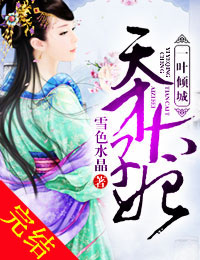 英亚体育:产品2