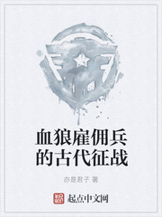 乐竞体育:产品1