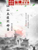 乐鱼在线登录:产品1