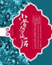 南宫壹号:产品4