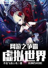 欧宝体彩:产品5