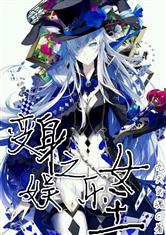 开云kaiyun:产品3