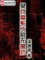 欧宝体彩:产品1