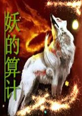 乐鱼平台:产品5