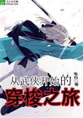 乐竞体育:产品2